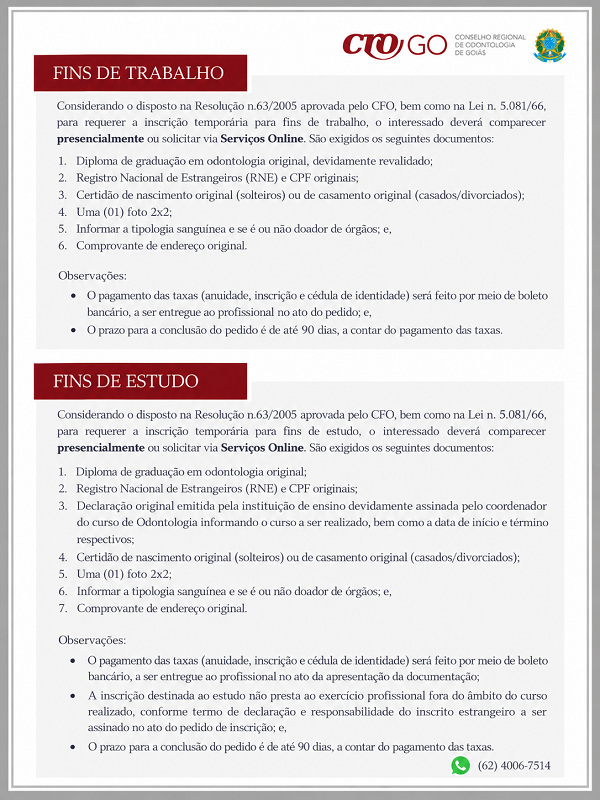 Inscrição Fins de Trabalho e Fins de Estudo para site